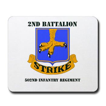 2B502IR - M01 - 03 - DUI - 2nd Battalion - 502nd Infantry Regiment with Text - Mousepad