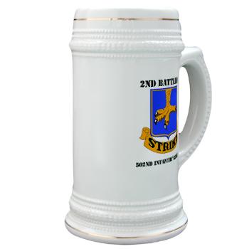 2B502IR - M01 - 03 - DUI - 2nd Battalion - 502nd Infantry Regiment with Text - Stein - Click Image to Close