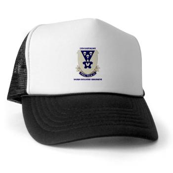 2B503IR - A01 - 02 - DUI - 2nd Battalion - 503rd Infantry Regiment with Text - Trucker Hat - Click Image to Close