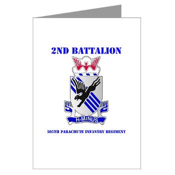 2B505PIR - M01 - 02 - DUI - 2nd Bn - 505th Parachute Infantry Regt with text - Greeting Cards (Pk of 10)