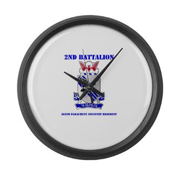 2B505PIR - M01 - 03 - DUI - 2nd Bn - 505th Parachute Infantry Regt with text - Large Wall Clock
