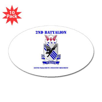 2B505PIR - M01 - 01 - DUI - 2nd Bn - 505th Parachute Infantry Regt with text - Sticker (Oval 10 pk)