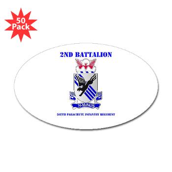 2B505PIR - M01 - 01 - DUI - 2nd Bn - 505th Parachute Infantry Regt with text - Sticker (Oval 50 pk)