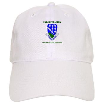 2B506IR - A01 - 01 - DUI - 2nd Battalion - 506th Infantry Regiment with Text Cap