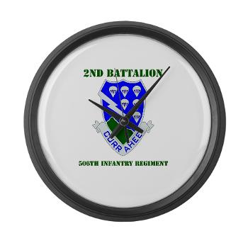 2B506IR - M01 - 03 - DUI - 2nd Battalion - 506th Infantry Regiment with Text Large Wall Clock