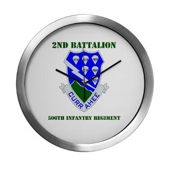 2B506IR - M01 - 03 - DUI - 2nd Battalion - 506th Infantry Regiment with Text Modern Wall Clock
