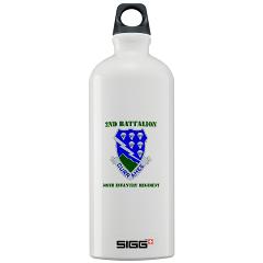 2B506IR - M01 - 03 - DUI - 2nd Battalion - 506th Infantry Regiment with Text Sigg Water Bottle 1.0L