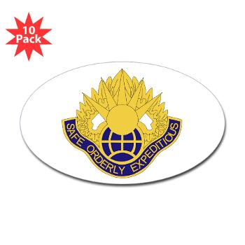 2B58AR - M01 - 01 - DUI - 2nd Battalion,58th Aviation Regiment - Sticker (Oval 10 pk)