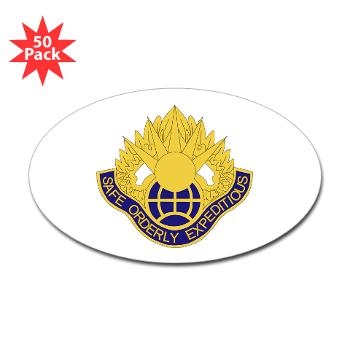 2B58AR - M01 - 01 - DUI - 2nd Battalion,58th Aviation Regiment - Sticker (Oval 50 pk)
