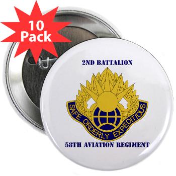 2B58AR - M01 - 01 - DUI - 2nd Battalion,58th Aviation Regiment with Text - 2.25" Button (10 pack) - Click Image to Close
