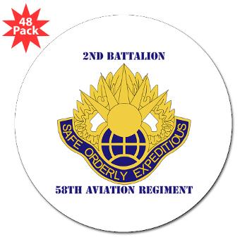 2B58AR - M01 - 01 - DUI - 2nd Battalion,58th Aviation Regiment with Text - 3" Lapel Sticker (48 pk) - Click Image to Close