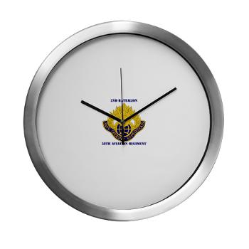 2B58AR - M01 - 03 - DUI - 2nd Battalion,58th Aviation Regiment with Text - Modern Wall Clock - Click Image to Close