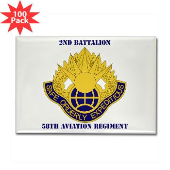 2B58AR - M01 - 01 - DUI - 2nd Battalion,58th Aviation Regiment with Text - Rectangle Magnet (100 pack)