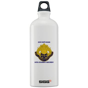 2B58AR - M01 - 03 - DUI - 2nd Battalion,58th Aviation Regiment with Text - Sigg Water Bottle 1.0L