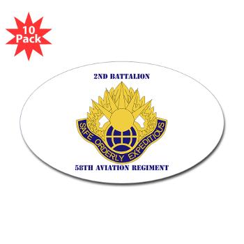2B58AR - M01 - 01 - DUI - 2nd Battalion,58th Aviation Regiment with Text - Sticker (Oval 10 pk)