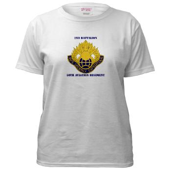 2B58AR - A01 - 04 - DUI - 2nd Battalion,58th Aviation Regiment with Text - Women's T-Shirt - Click Image to Close