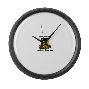 2B5BC - M01 - 03 - DUI - 2nd Bn 5th Brigade Combat Team with Text Large Wall Clock - Click Image to Close