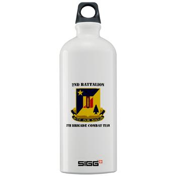 2B5BC - M01 - 03 - DUI - 2nd Bn 5th Brigade Combat Team with Text Sigg Water Bottle 1.0L