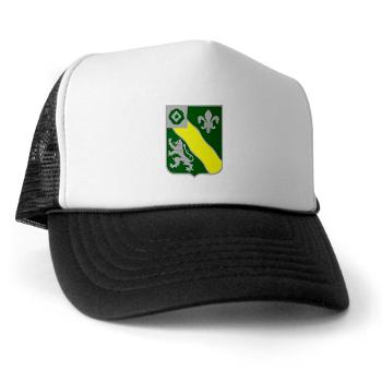 2B63AR - A01 - 02 - DUI - 2nd Battalion - 63rd Armor Regiment - Trucker Hat - Click Image to Close