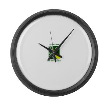 2B63AR - M01 - 03 - DUI - 2nd Battalion - 63rd Armor Regiment with Text - Large Wall Clock