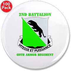2B69AR - M01 - 01 - DUI - 2nd Bn - 69th Armor Regt with Text 3.5" Button (100 pack)