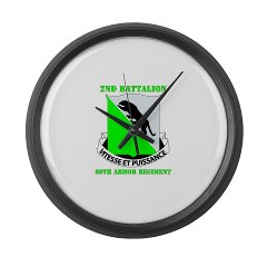 2B69AR - M01 - 03 - DUI - 2nd Bn - 69th Armor Regt with Text Large Wall Clock