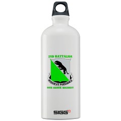 2B69AR - M01 - 03 - DUI - 2nd Bn - 69th Armor Regt with Text Sigg Water Bottle 1.0L