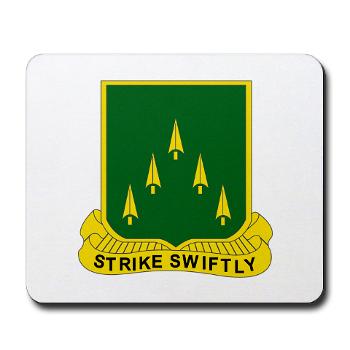 2B70A - M01 - 03 - SSI - 2nd Battalion, 70th Armor - Mousepad