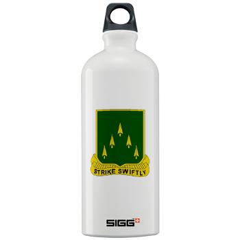 2B70A - M01 - 03 - SSI - 2nd Battalion, 70th Armor - Sigg Water Bottle 1.0L