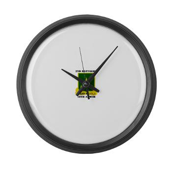 2B70A - M01 - 03 - SSI - 2nd Battalion, 70th Armor with Text - Large Wall Clock