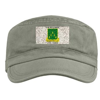 2B70A - A01 - 01 - SSI - 2nd Battalion, 70th Armor with Text - Military Cap