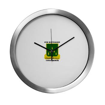 2B70A - M01 - 03 - SSI - 2nd Battalion, 70th Armor with Text - Modern Wall Clock