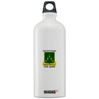 2B70A - M01 - 03 - SSI - 2nd Battalion, 70th Armor with Text - Sigg Water Bottle 1.0L