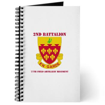 2B77FAR - M01 - 02 - DUI - 2nd Bn - 77th FA Regt with Text - Journal