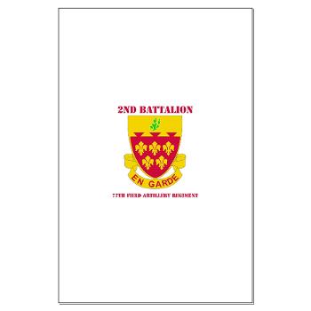 2B77FAR - M01 - 02 - DUI - 2nd Bn - 77th FA Regt with Text - Large Poster