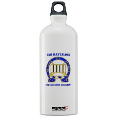 2B7IR - M01 - 03 - DUI - 2nd Bn - 7th Infantry Regt with Text - Sigg Water Bottle 1.0L