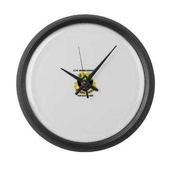 2B81AR - M01 - 03 - DUI - 2nd Battalion - 81st Armor Regiment with Text - Large Wall Clock