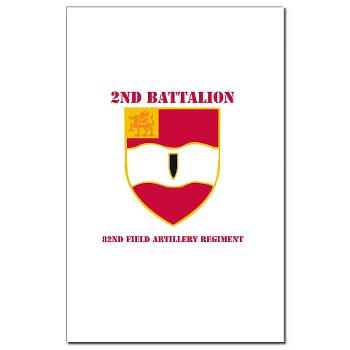 2B82FAR - M01 - 02 - DUI - 2nd Bn - 82nd FA Regt with Text - Mini Poster Print - Click Image to Close