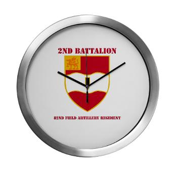 2B82FAR - M01 - 03 - DUI - 2nd Bn - 82nd FA Regt with Text - Modern Wall Clock - Click Image to Close
