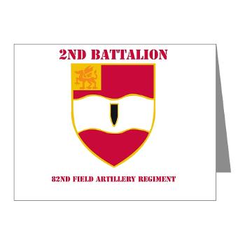 2B82FAR - M01 - 02 - DUI - 2nd Bn - 82nd FA Regt with Text - Note Cards (Pk of 20)