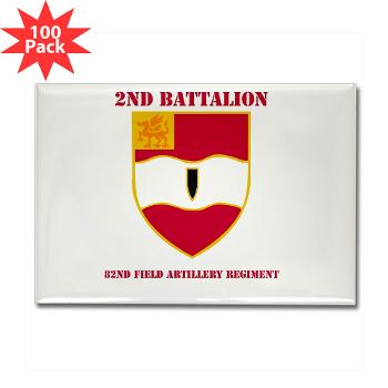 2B82FAR - M01 - 01 - DUI - 2nd Bn - 82nd FA Regt with Text - Rectangle Magnet (100 pack) - Click Image to Close