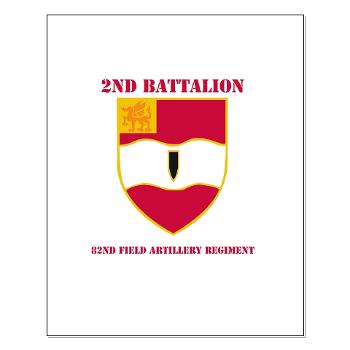 2B82FAR - M01 - 02 - DUI - 2nd Bn - 82nd FA Regt with Text - Small Poster
