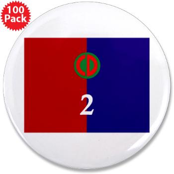 2B85D - M01 - 01 - 2nd Bde - 85th Division - 3.5" Button (100 pack)