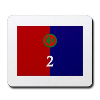 2B85D - M01 - 03 - 2nd Bde - 85th Division - Mousepad - Click Image to Close