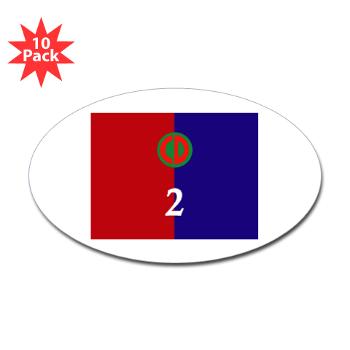 2B85D - M01 - 01 - 2nd Bde - 85th Division - Sticker (Oval 10 pk)