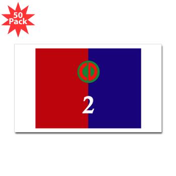 2B85D - M01 - 01 - 2nd Bde - 85th Division - Sticker (Rectangle 50 pk)