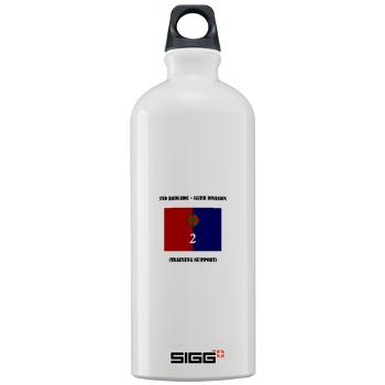 2B85D - M01 - 03 - 2nd Bde - 85th Division with Text - Sigg Water Bottle 1.0L