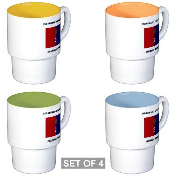 2B85D - M01 - 03 - 2nd Bde - 85th Division with Text - Stackable Mug Set (4 mugs)