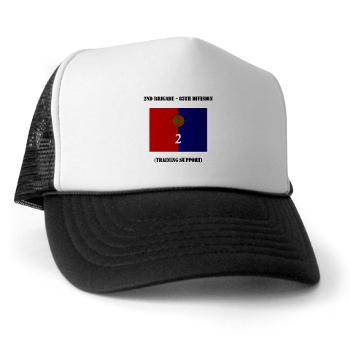 2B85D - A01 - 02 - 2nd Bde - 85th Division with Text - Trucker Hat - Click Image to Close