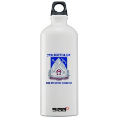 2B87IR - M01 - 03 - DUI - 2nd Bn - 87th Infantry Regt with Text Sigg Water Bottle 1.0L